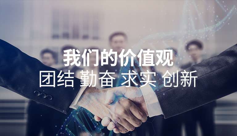 亿德体育-亿德体育(中国) 亿德体育-亿德体育(中国)